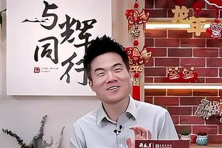 格拉利什替补登场数据：1粒进球，1次关键传球，5次被犯规